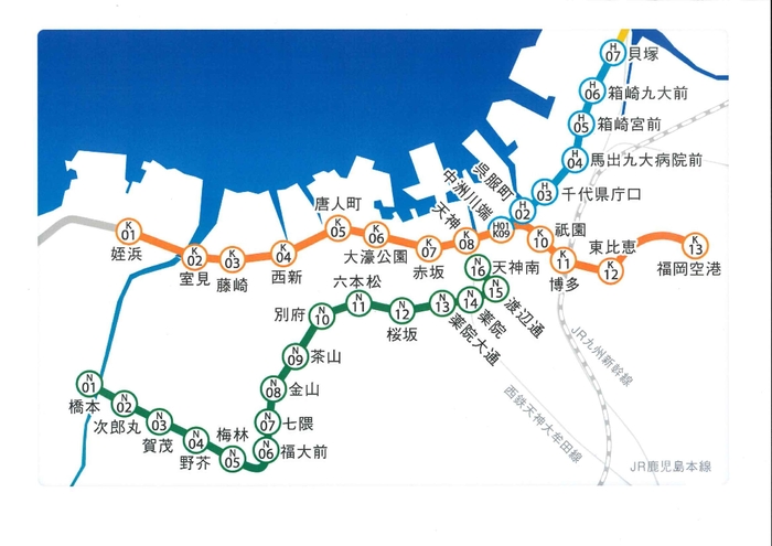 福岡地下鉄路線図