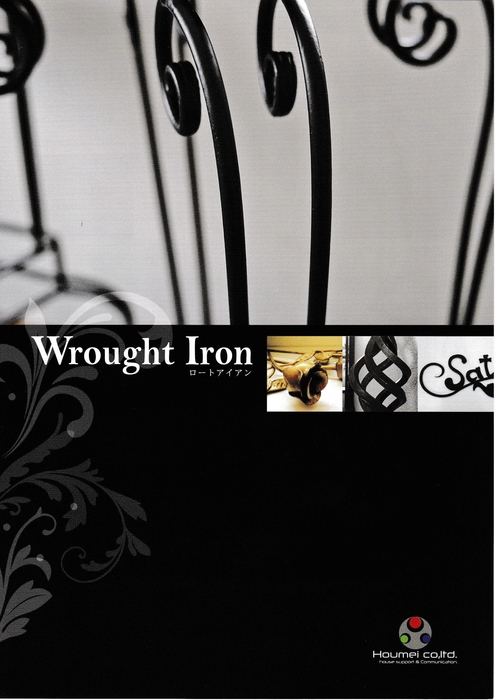 Wrought Iron 