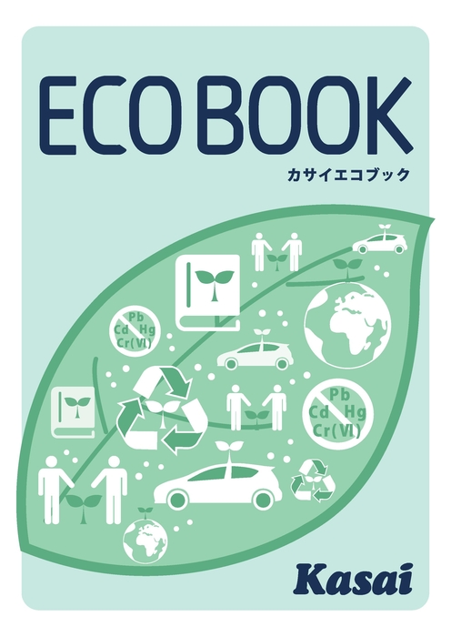 eco book