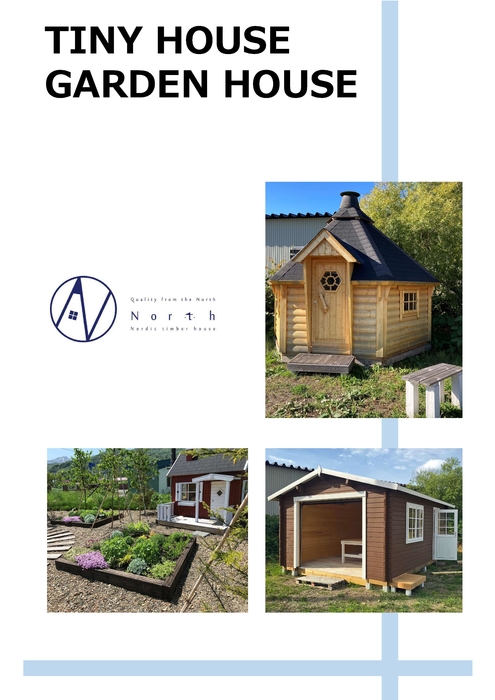 Nordic Garden House